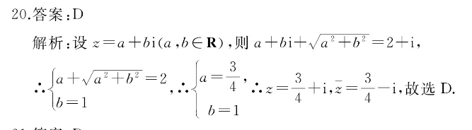 image.png@!test