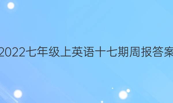 2022꼶ӢʮܱͼƬ