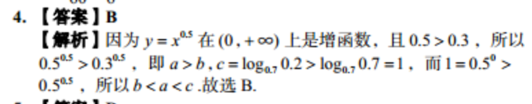 image.png@!test