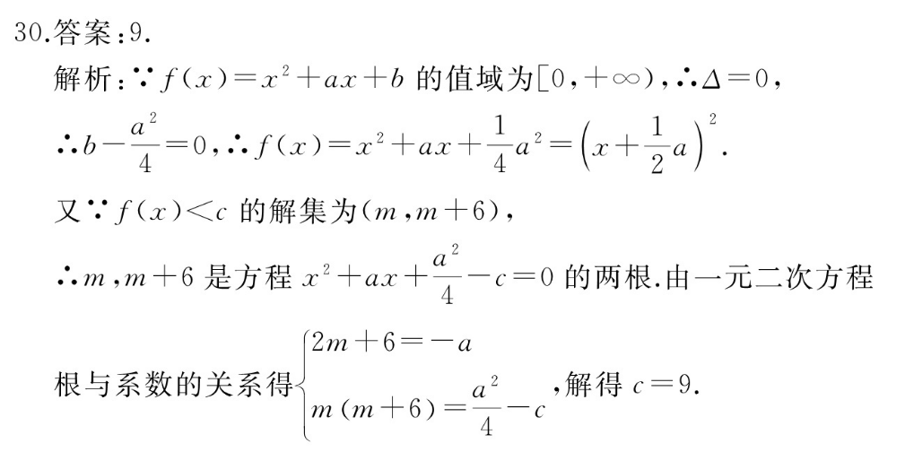 image.png@!test