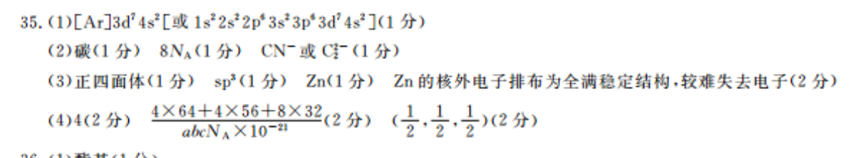 image.png@!test
