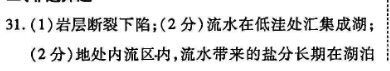 image.png@!test