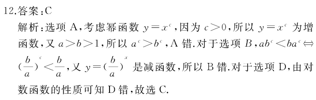 image.png@!test