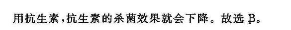 image.png@!test