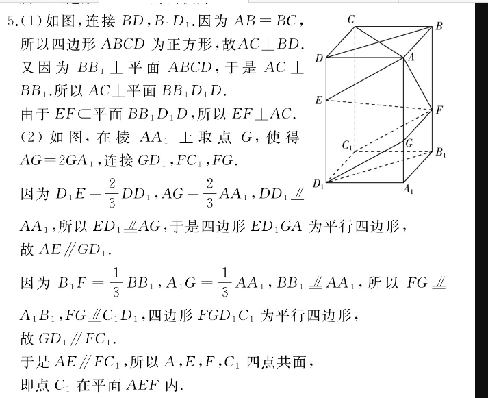 image.png@!test