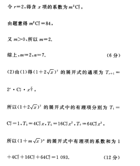 image.png@!test