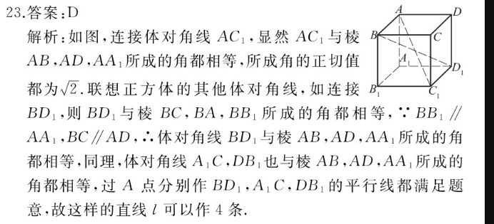 image.png@!test