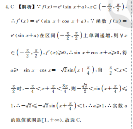 image.png@!test