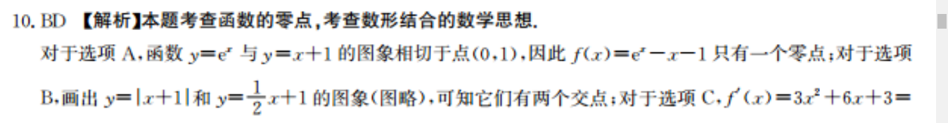 image.png@!test