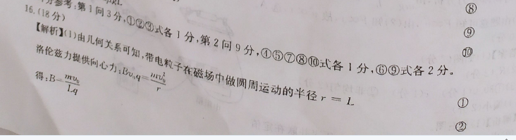 image.png@!test