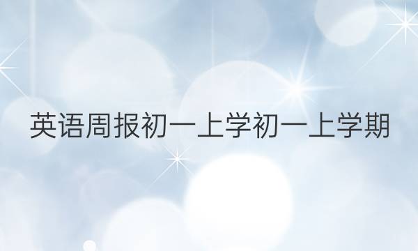 ӢܱһѧһѧڡͼƬ