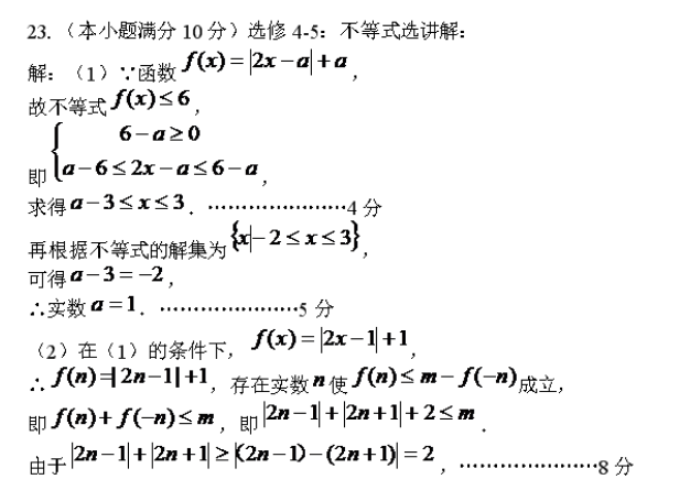 image.png@!test