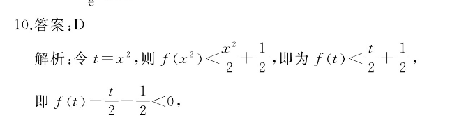 image.png@!test