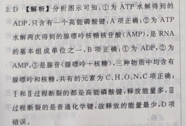 image.png@!test