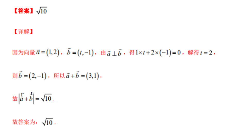 image.png@!test
