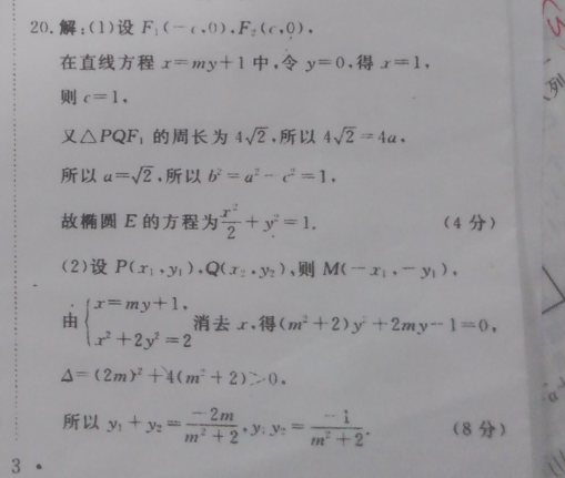 image.png@!test