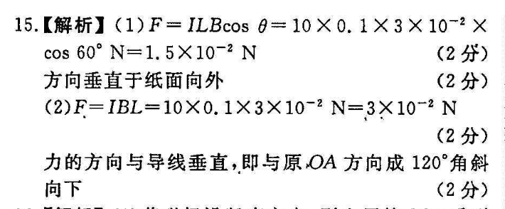 image.png@!test