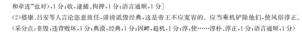 image.png@!test