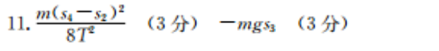 image.png@!test
