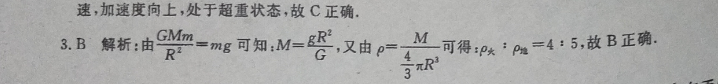 image.png@!test