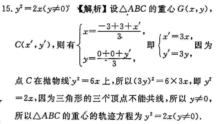 image.png@!test