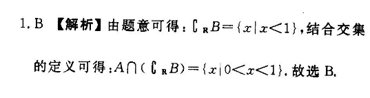 image.png@!test