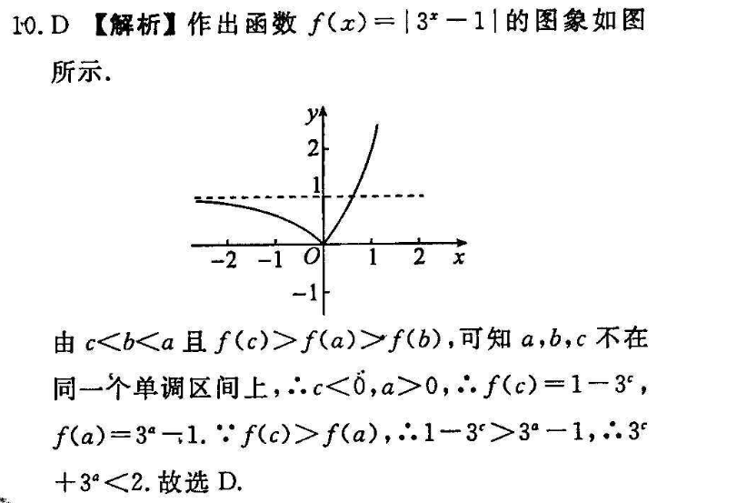 image.png@!test