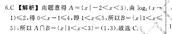 image.png@!test