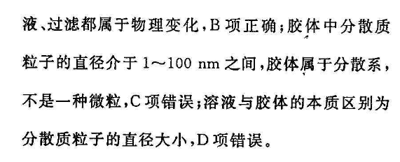 image.png@!test