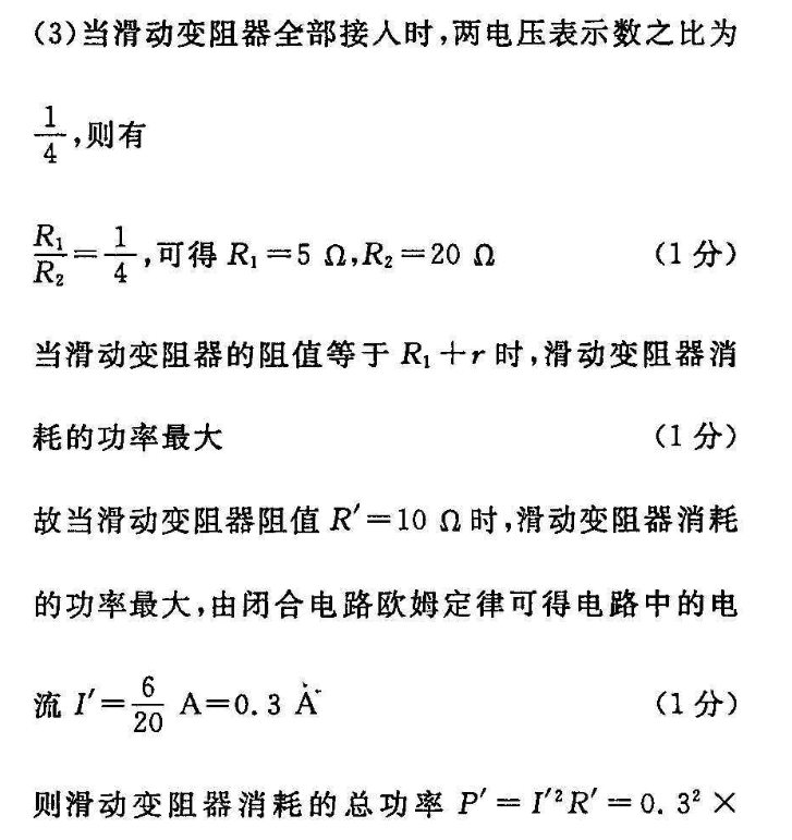 image.png@!test