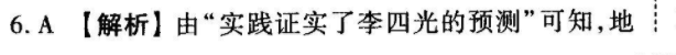 image.png@!test