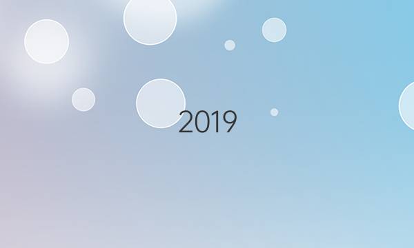 2019_2022高三英语周报41期答案