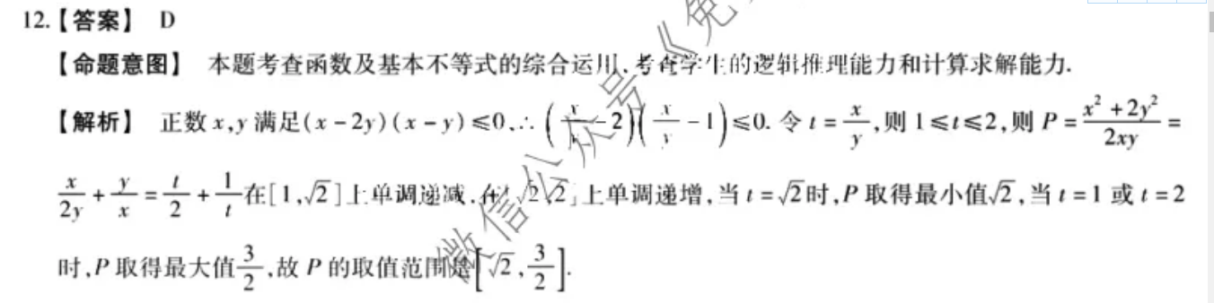 image.png@!test