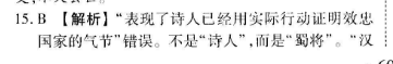 image.png@!test