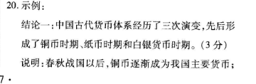 image.png@!test