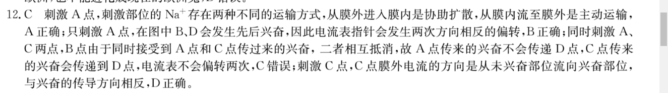 image.png@!test