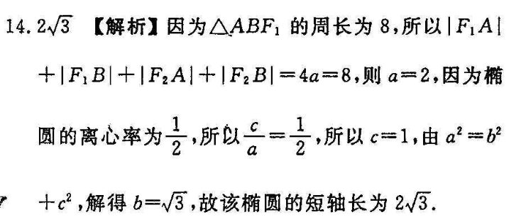 image.png@!test