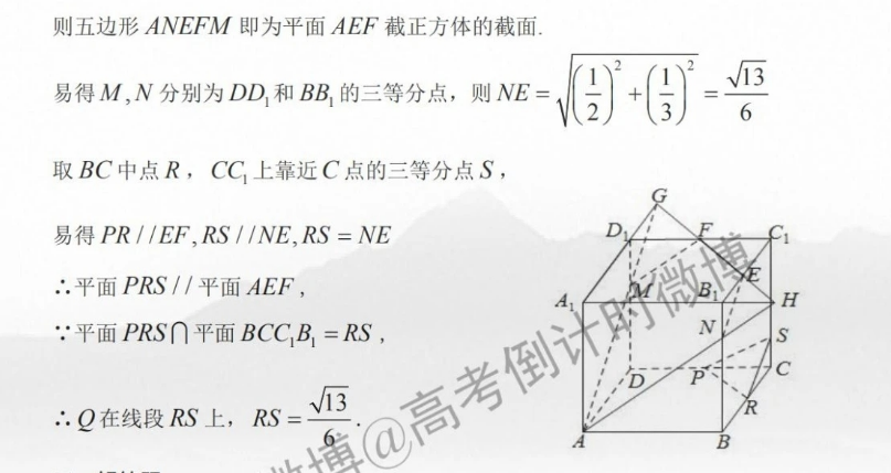image.png@!test