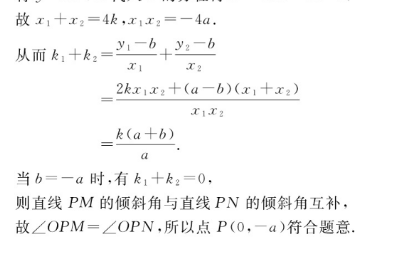 image.png@!test
