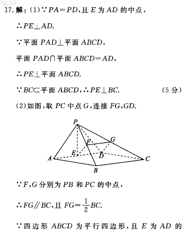 image.png@!test