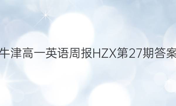 ţһӢܱHZX27ڴͼƬ