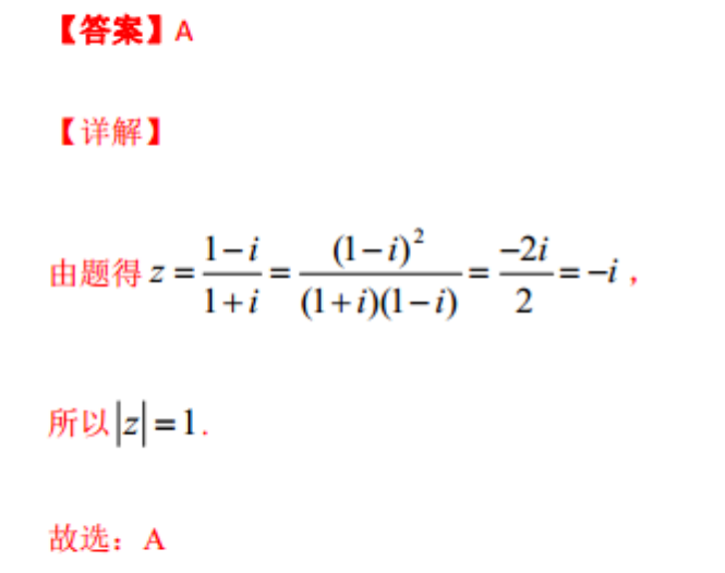 image.png@!test