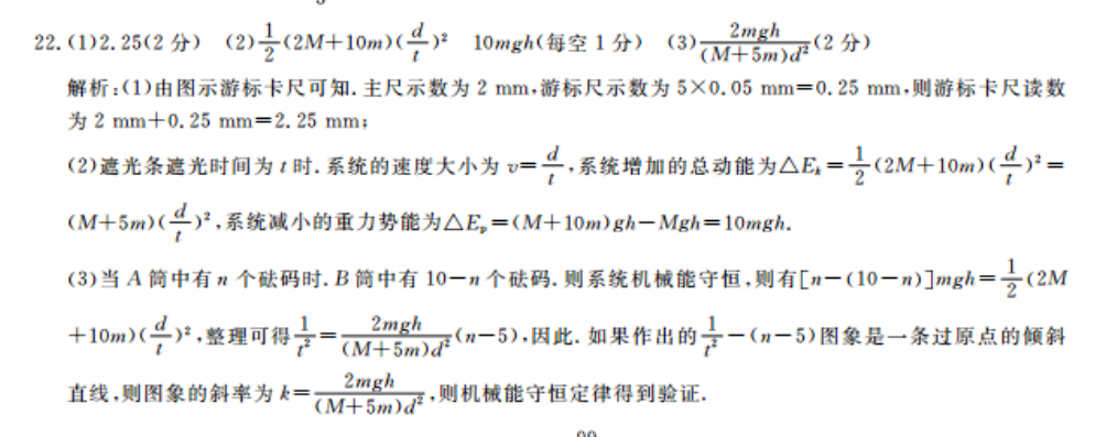 image.png@!test