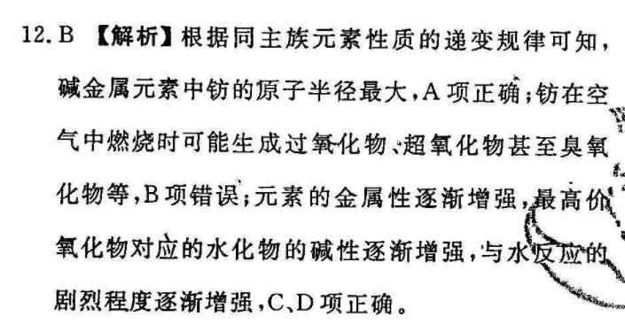 image.png@!test
