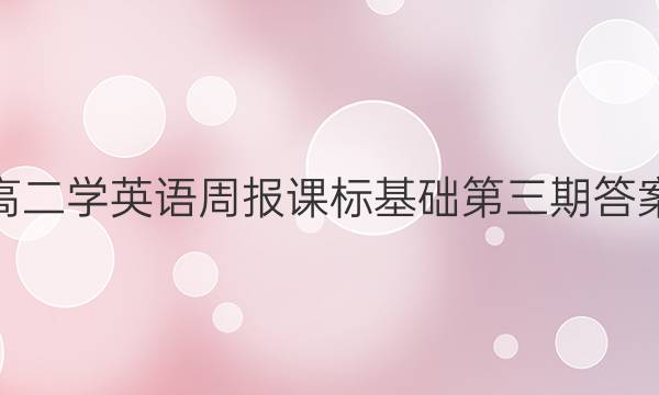 ߶ѧӢܱαڴͼƬ