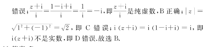 image.png@!test