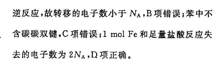 image.png@!test