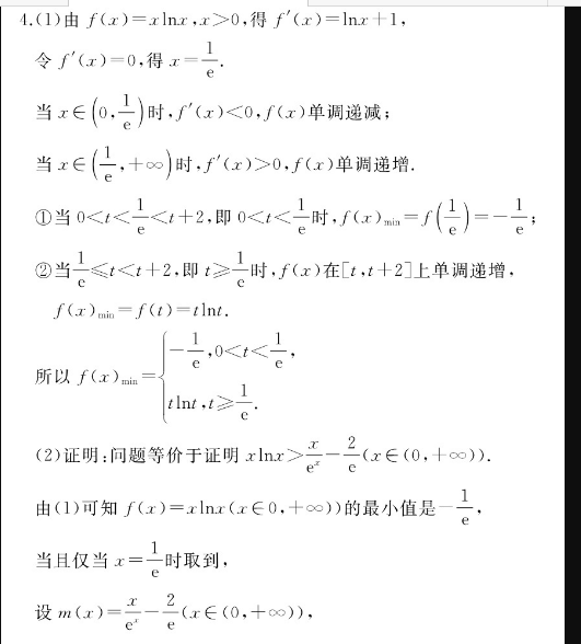 image.png@!test