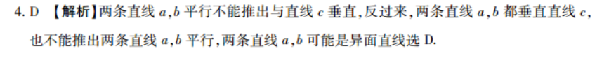 image.png@!test