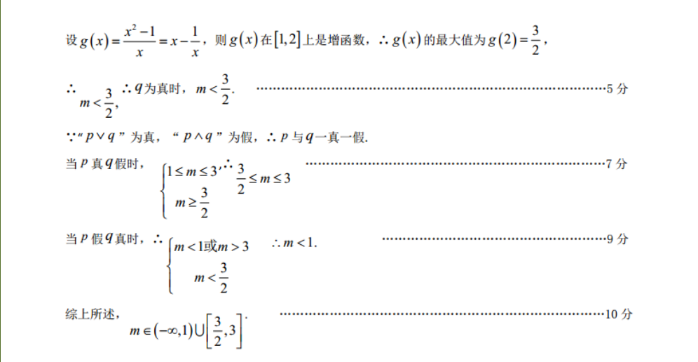 image.png@!test